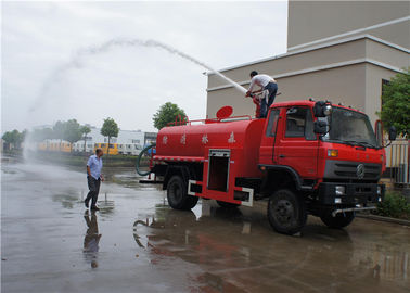China De Vrachtwagen van de bosbrandnoodsituatie 10 Van de Brandbestrijdingston Vrachtwagen, China 6 de Brandvrachtwagen van het Speculantschuim leverancier