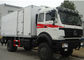 Howo 4x2 5 Ton Gekoelde Vrachtwagen, Gekoelde Leveringsbestelwagen met Haak leverancier